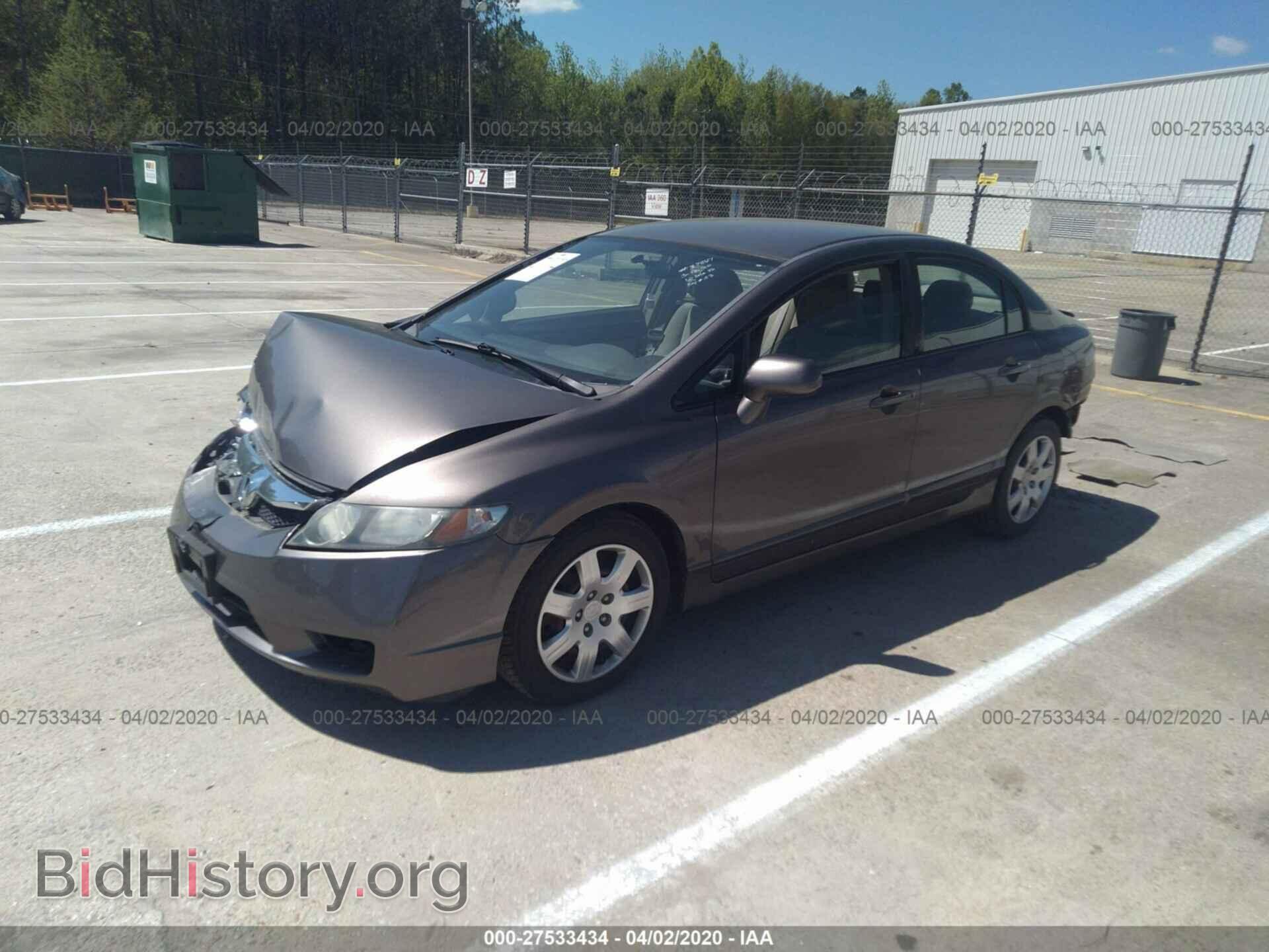2011 HONDA CIVIC - VIN: 19XFA1F58BE020362 - Фото 2