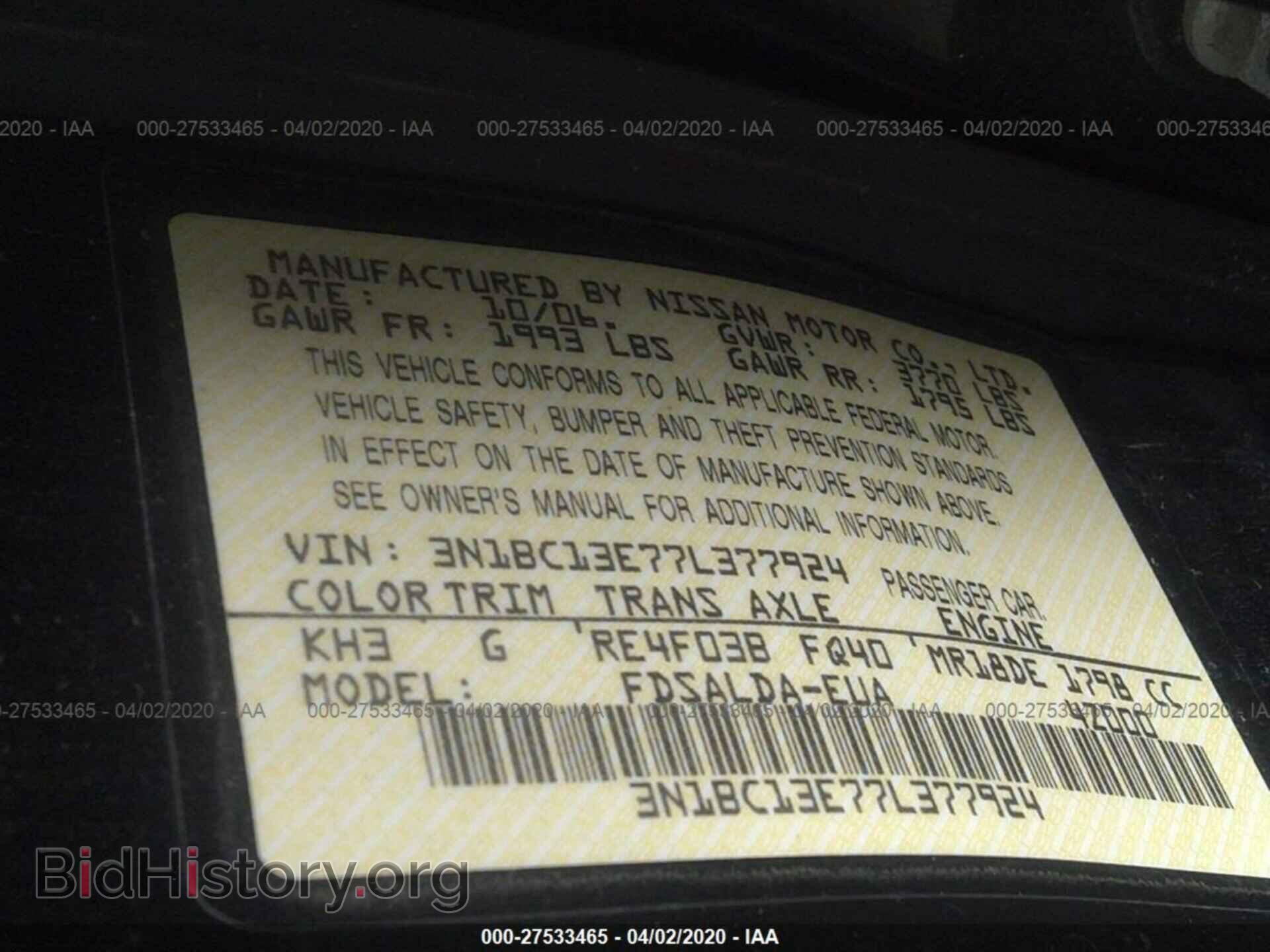 2007 NISSAN VERSA - VIN: 3N1BC13E77L377924 - Фото 9