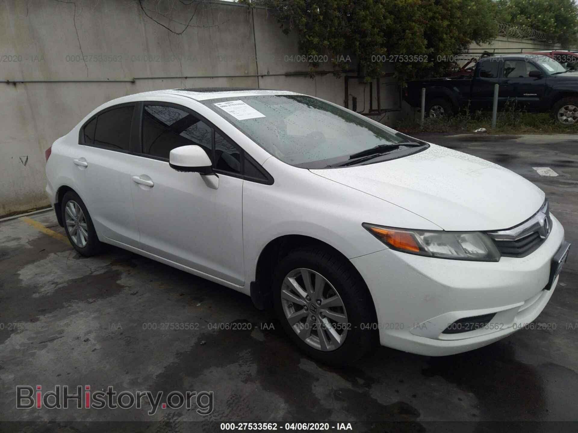 Photo 19XFB2F86CE376775 - HONDA CIVIC 2012