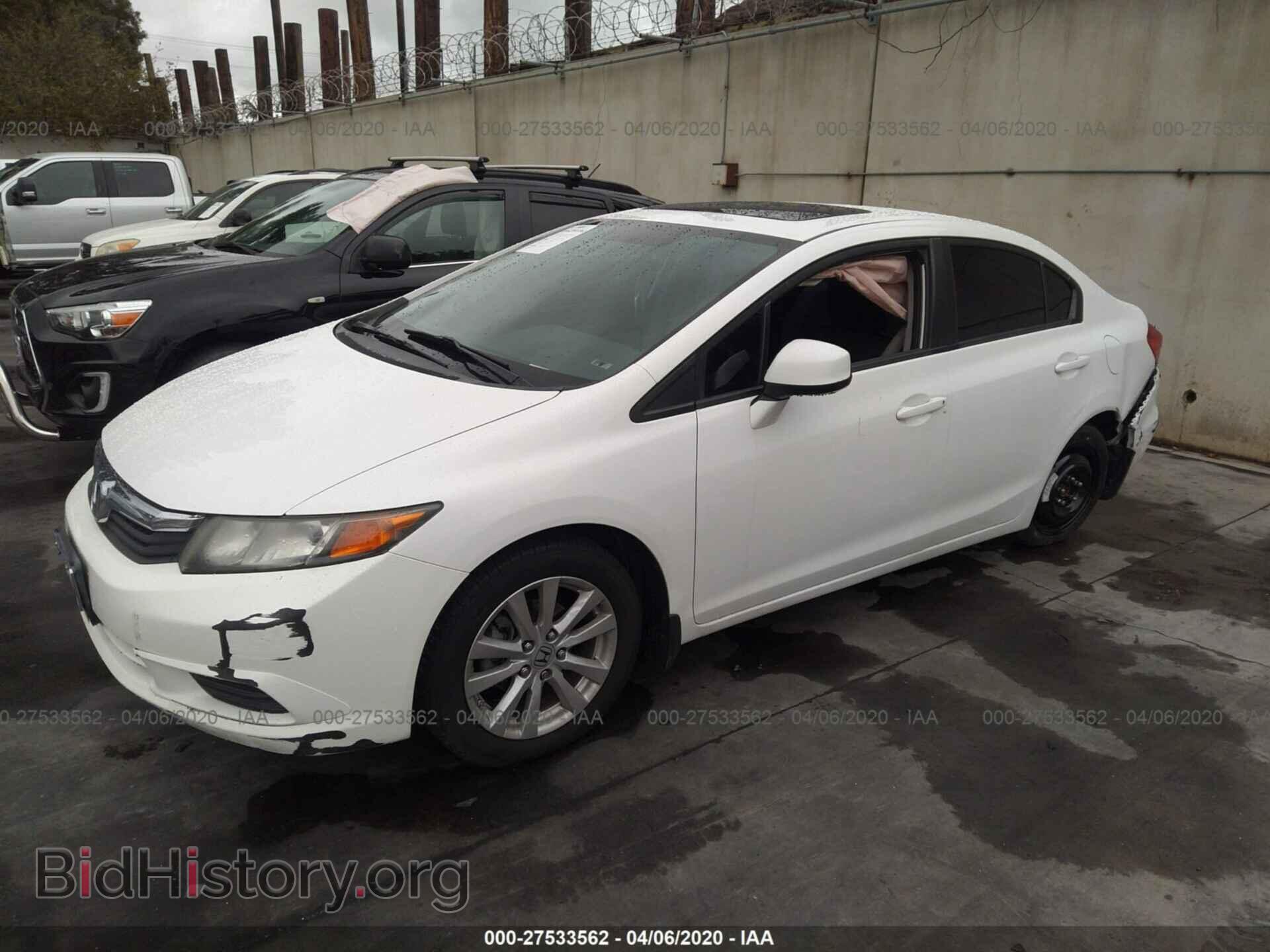 2012 HONDA CIVIC - VIN: 19XFB2F86CE376775 - Photo 2