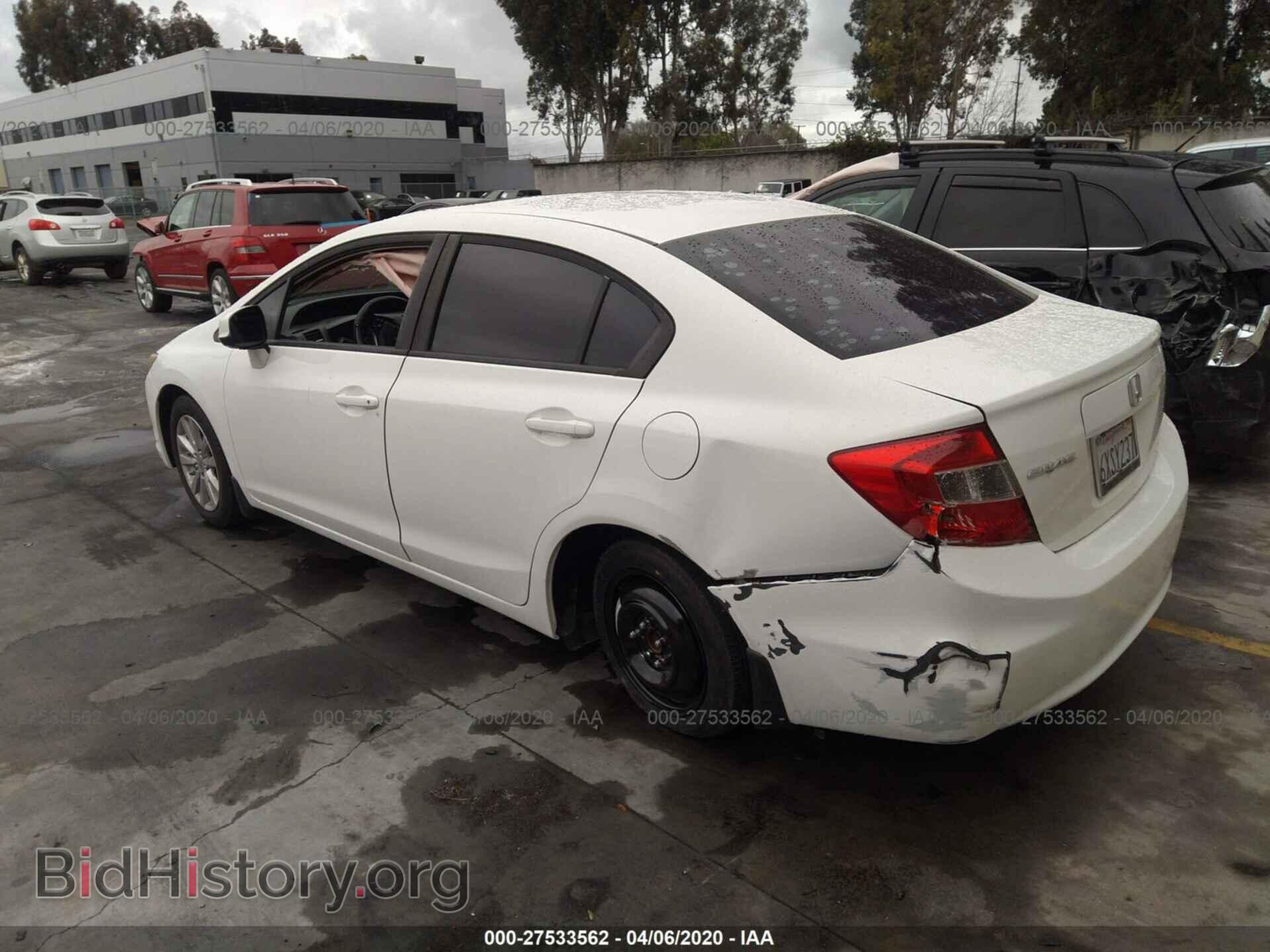 2012 HONDA CIVIC - VIN: 19XFB2F86CE376775 - Photo 3