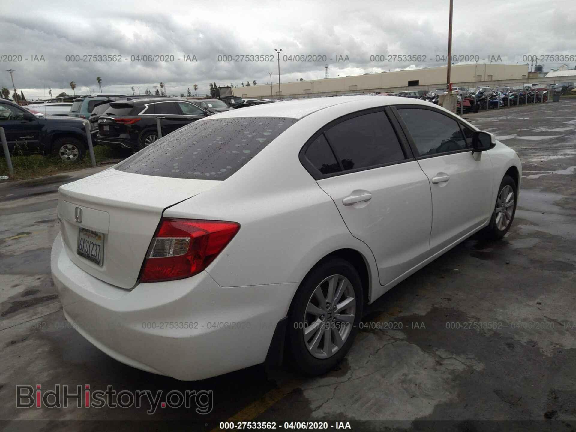 2012 HONDA CIVIC - VIN: 19XFB2F86CE376775 - Photo 4