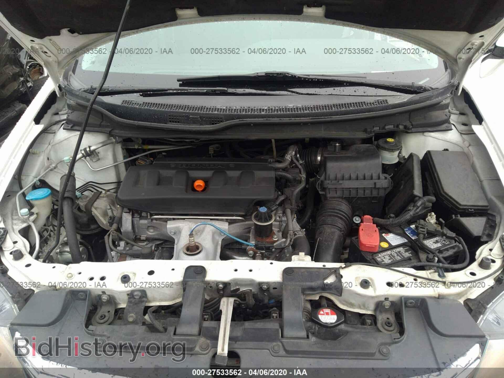 2012 HONDA CIVIC - VIN: 19XFB2F86CE376775 - Photo 10