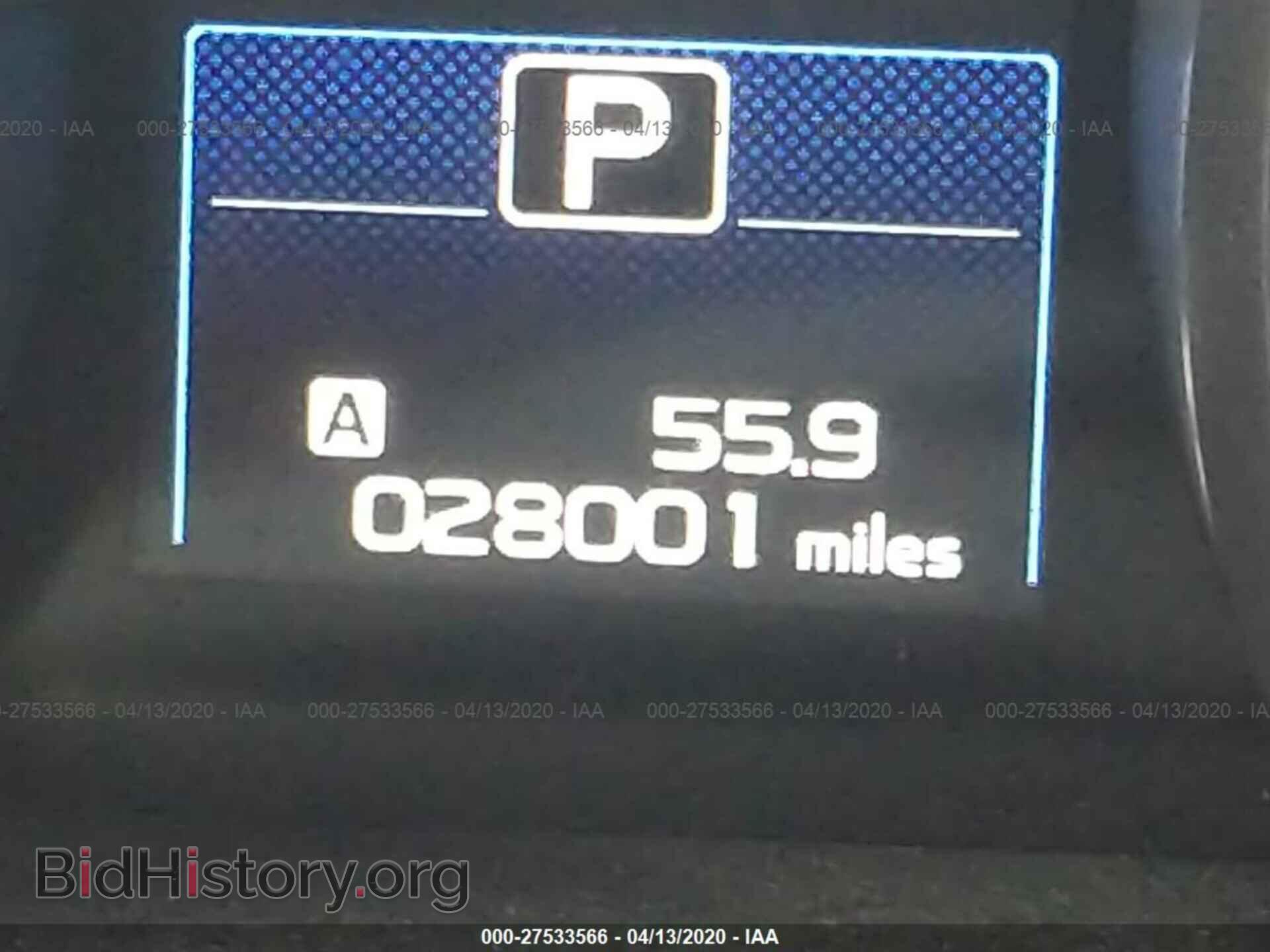 2017 SUBARU OUTBACK - VIN: 4S4BSAACXH3368371 - Фото 7