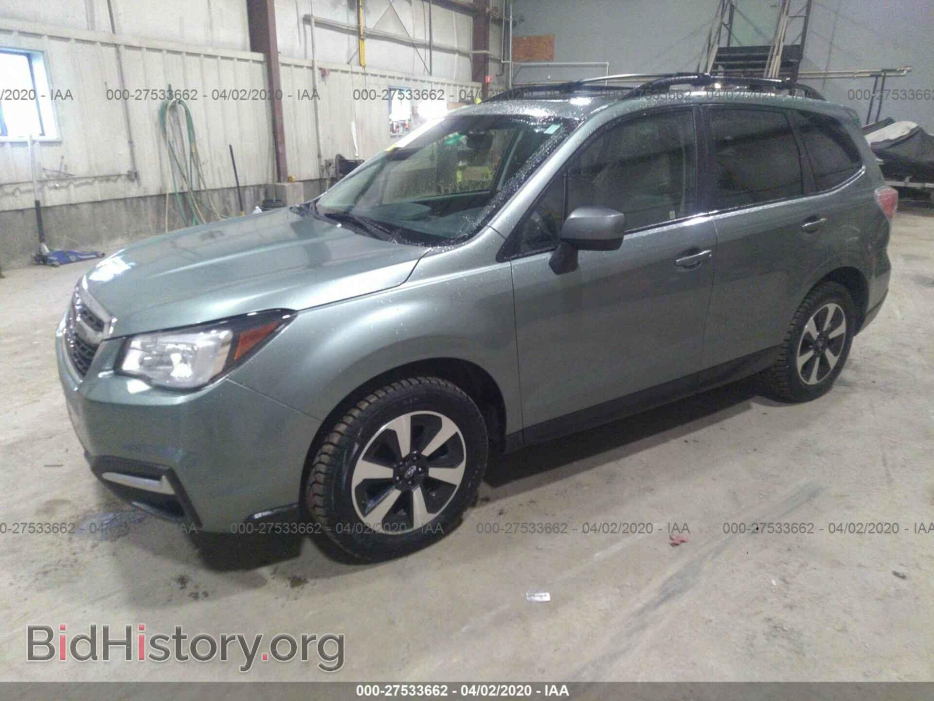 2017 SUBARU FORESTER - VIN: JF2SJAEC0HH555088 - Фото 2