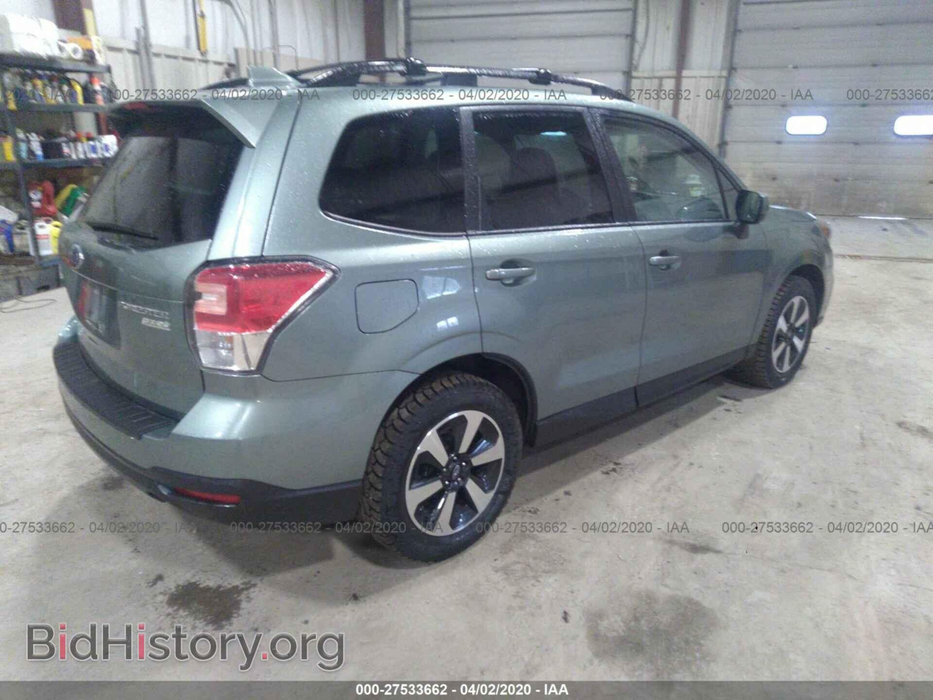 2017 SUBARU FORESTER - VIN: JF2SJAEC0HH555088 - Фото 4