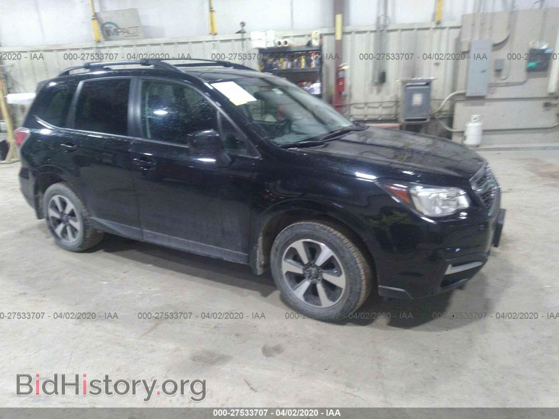 Фотография JF2SJAEC4HH422186 - SUBARU FORESTER 2017