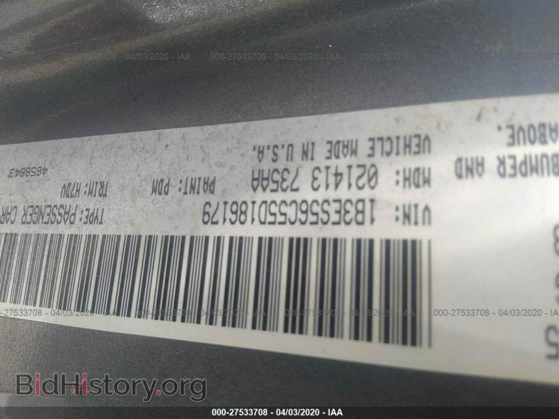 2005 DODGE NEON - VIN: 1B3ES56C55D186179 - Фото 9