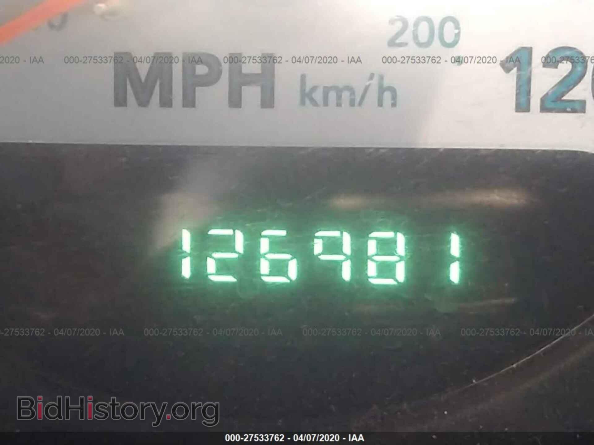 2006 DODGE CARAVAN - VIN: 1D4GP45R96B709065 - Photo 7