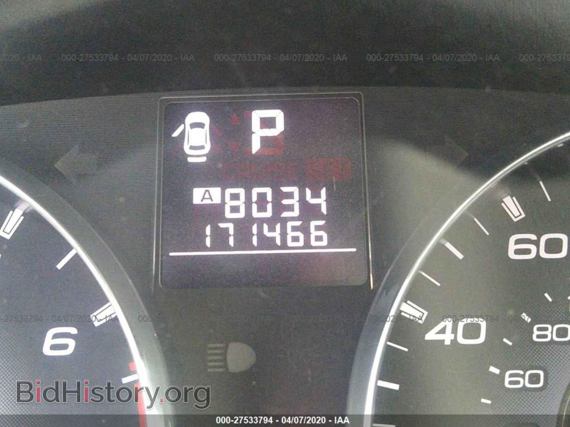 2011 SUBARU OUTBACK - VIN: 4S4BRBFCXB3349689 - Фото 7