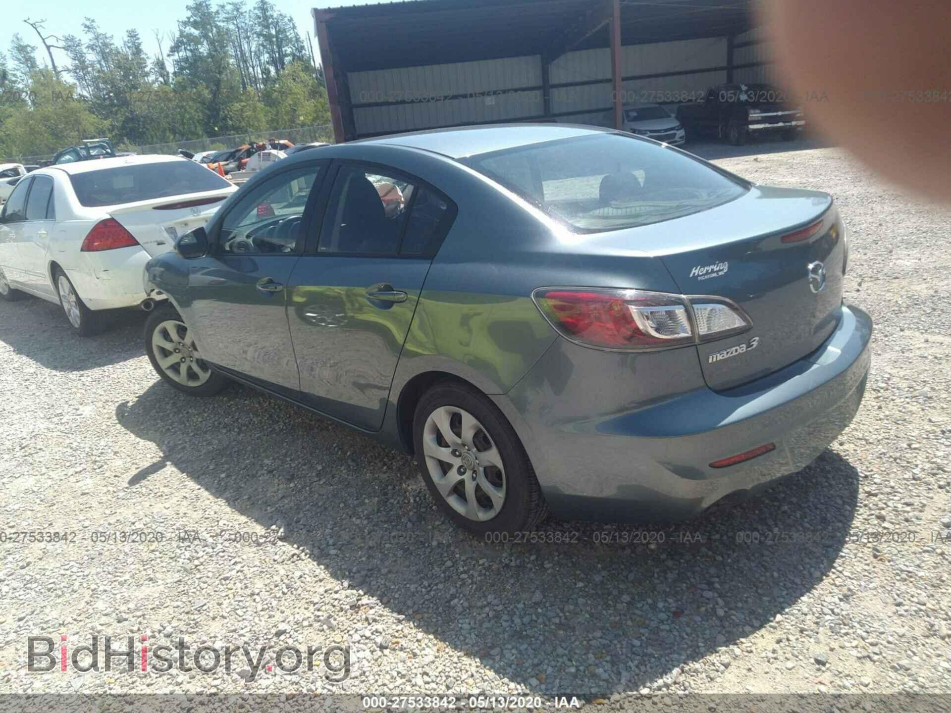 2012 MITSUBISHI GALANT - VIN: 4A32B3FF8CE015074 - Фото 3