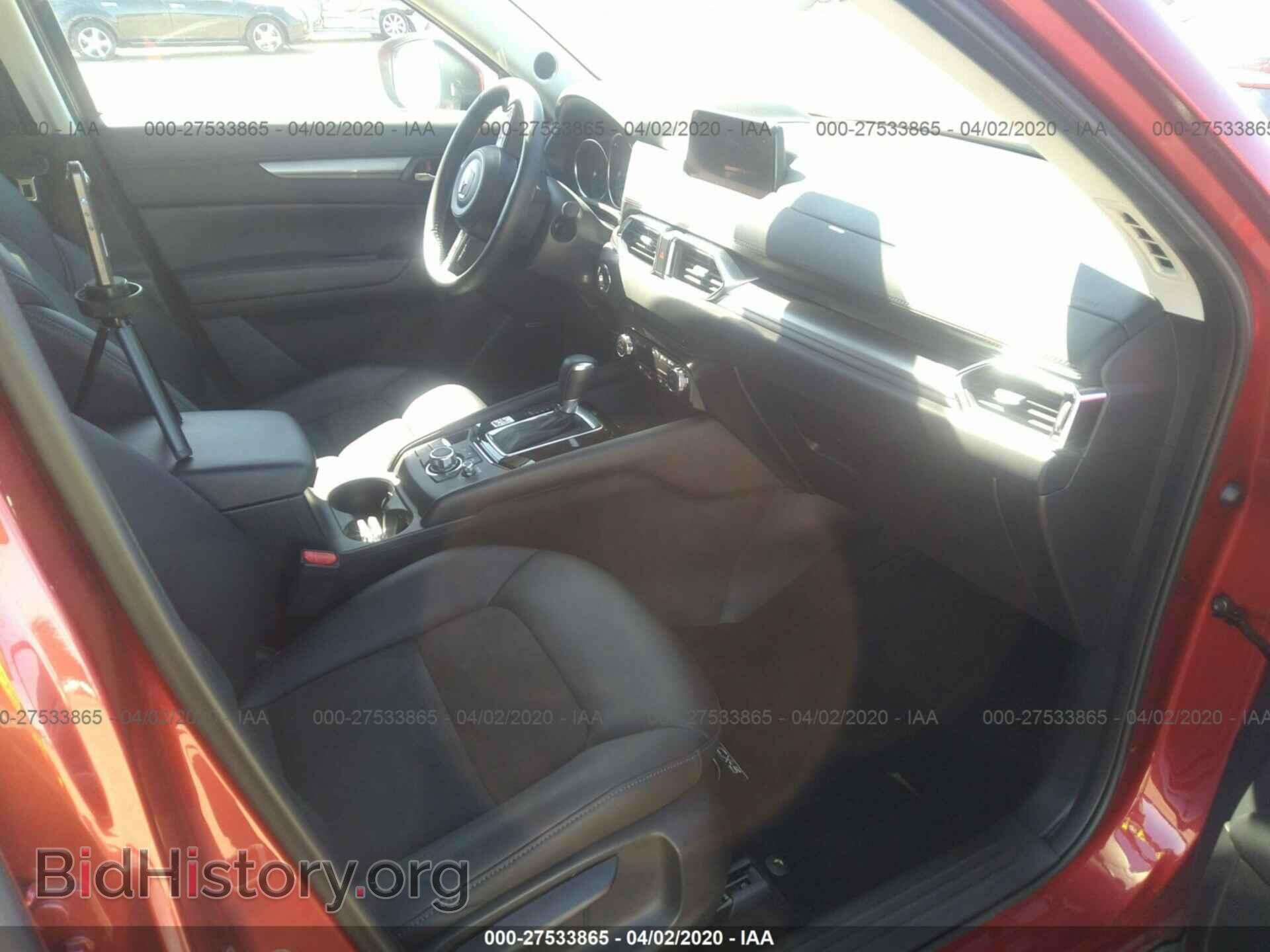2017 MAZDA CX-5 - VIN: JM3KFBCL7H0102228 - Фото 5