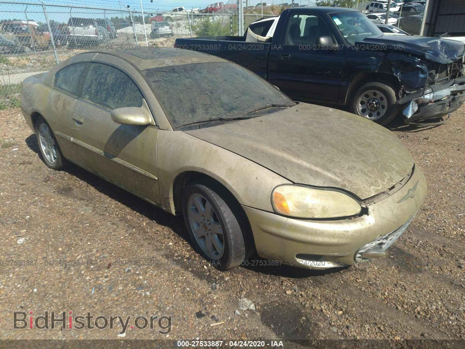 Фотография 4C3AG52H61E089189 - CHRYSLER SEBRING 2001