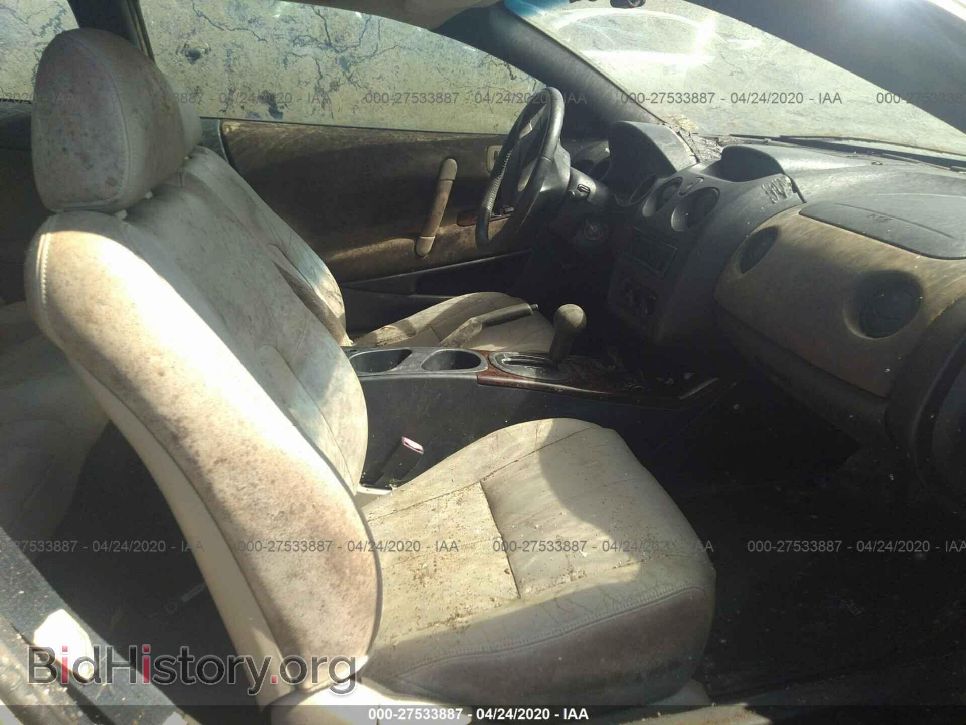2001 CHRYSLER SEBRING - VIN: 4C3AG52H61E089189 - Photo 5