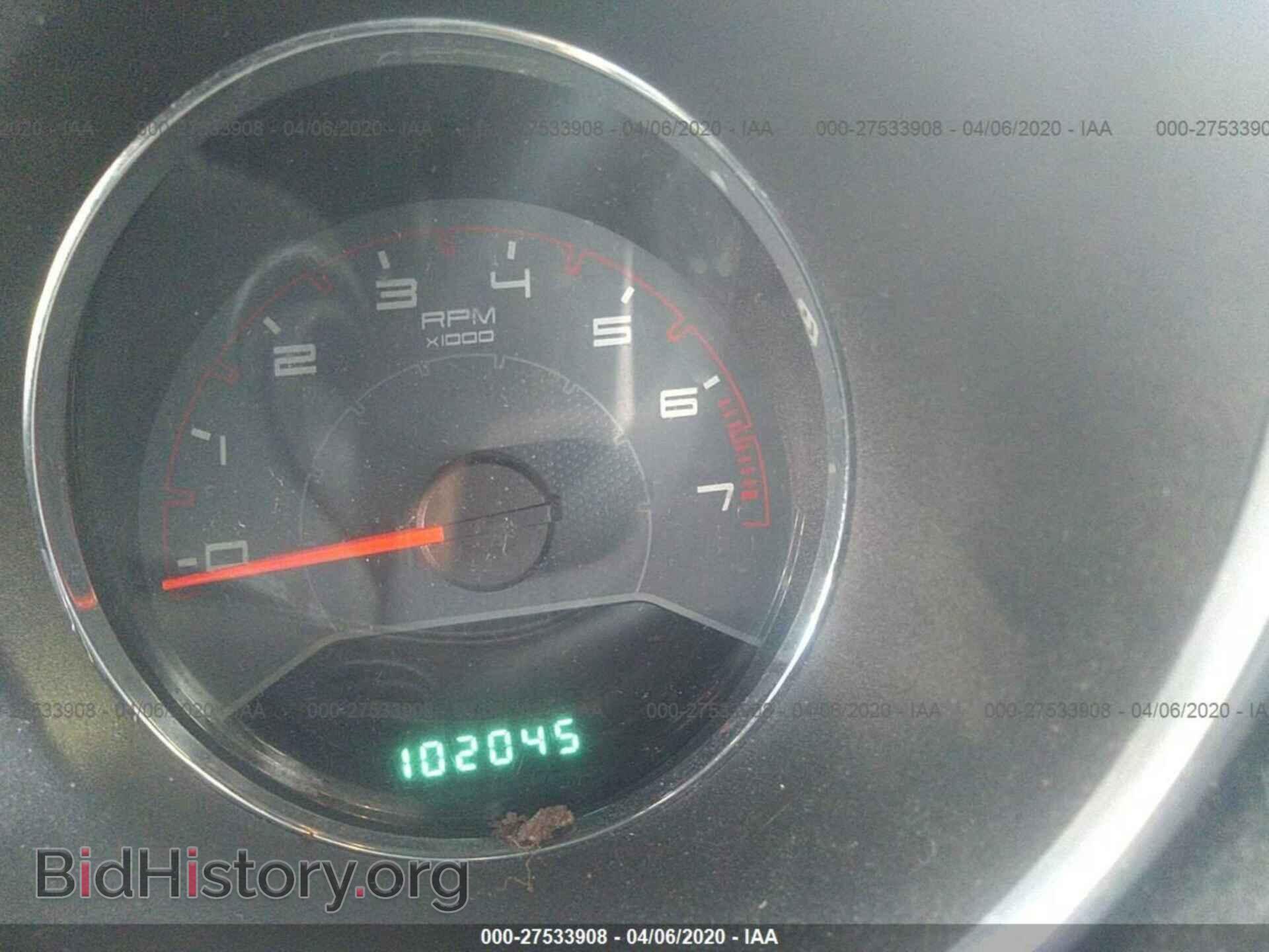 2013 DODGE AVENGER - VIN: 1C3CDZAB3DN626399 - Фото 7
