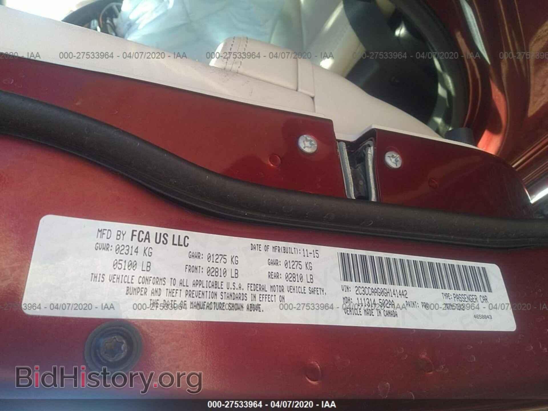 2016 CHRYSLER 300 - VIN: 2C3CCAAG0GH141442 - Фото 9