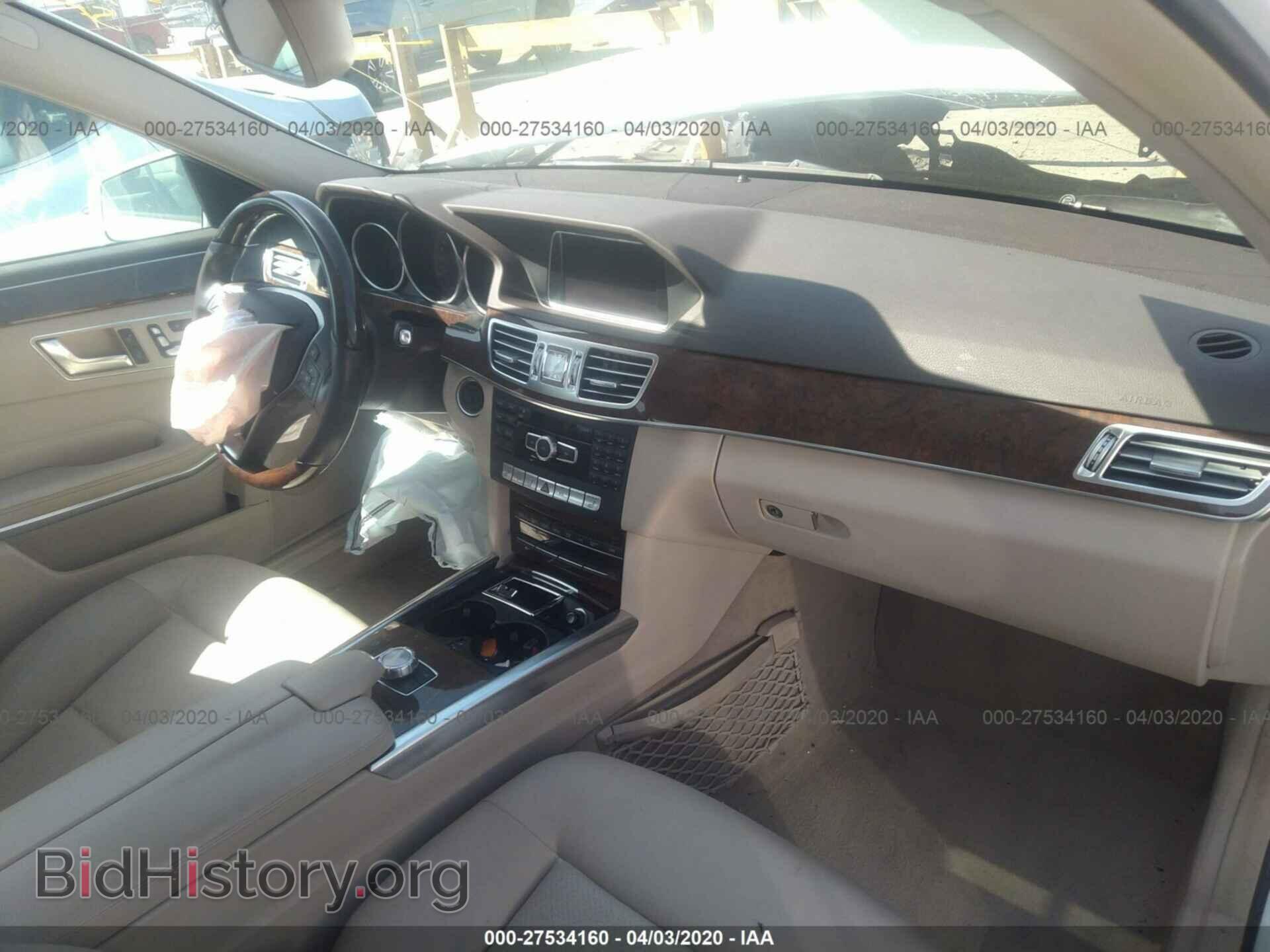 2014 MERCEDES-BENZ E - VIN: WDDHF5KB7EA778669 - Фото 5
