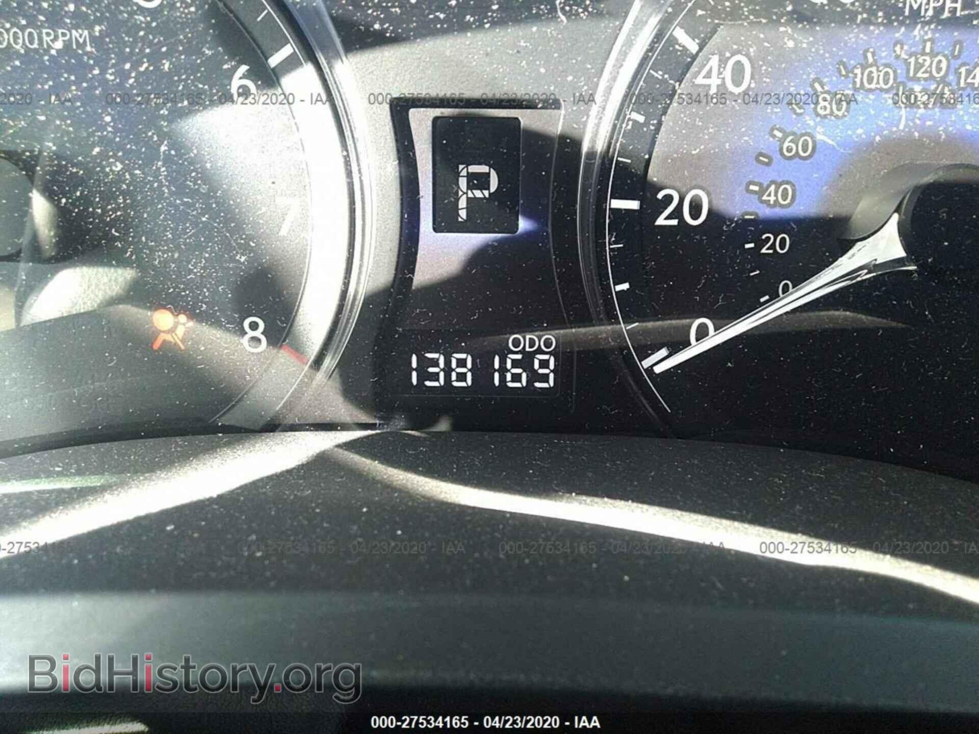 2010 LEXUS RX - VIN: 2T2ZK1BA8AC018293 - Photo 7