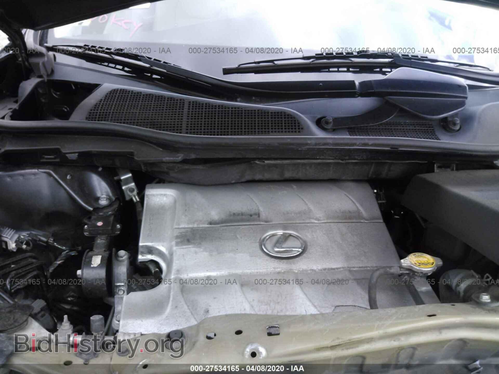2010 LEXUS RX - VIN: 2T2ZK1BA8AC018293 - Photo 10