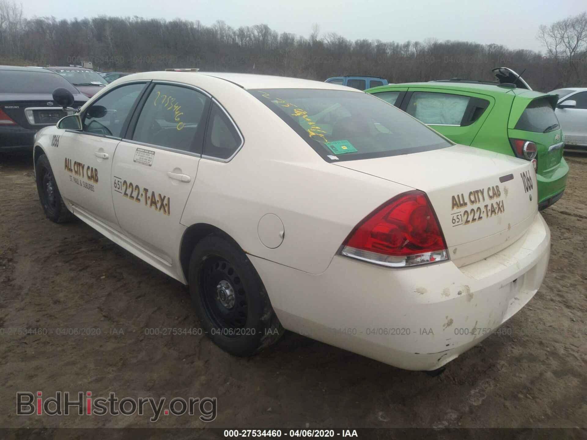 2012 CHEVROLET IMPALA - VIN: 2G1WD5E31C1271018 - Фото 3