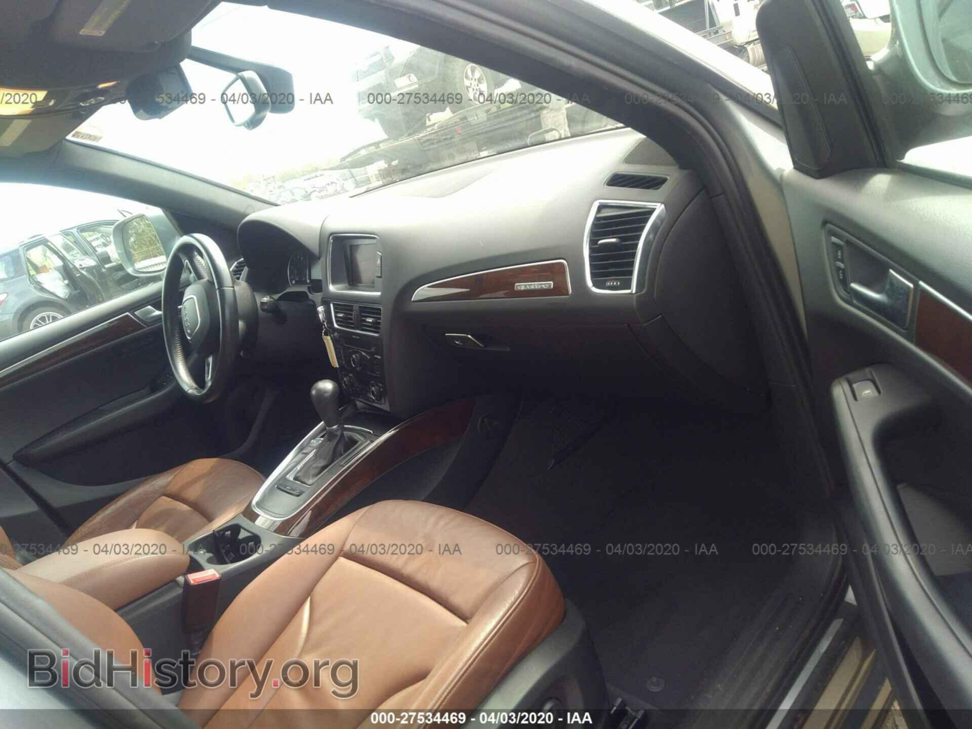 2011 AUDI Q5 - VIN: WA1LFAFP0BA106963 - Photo 5