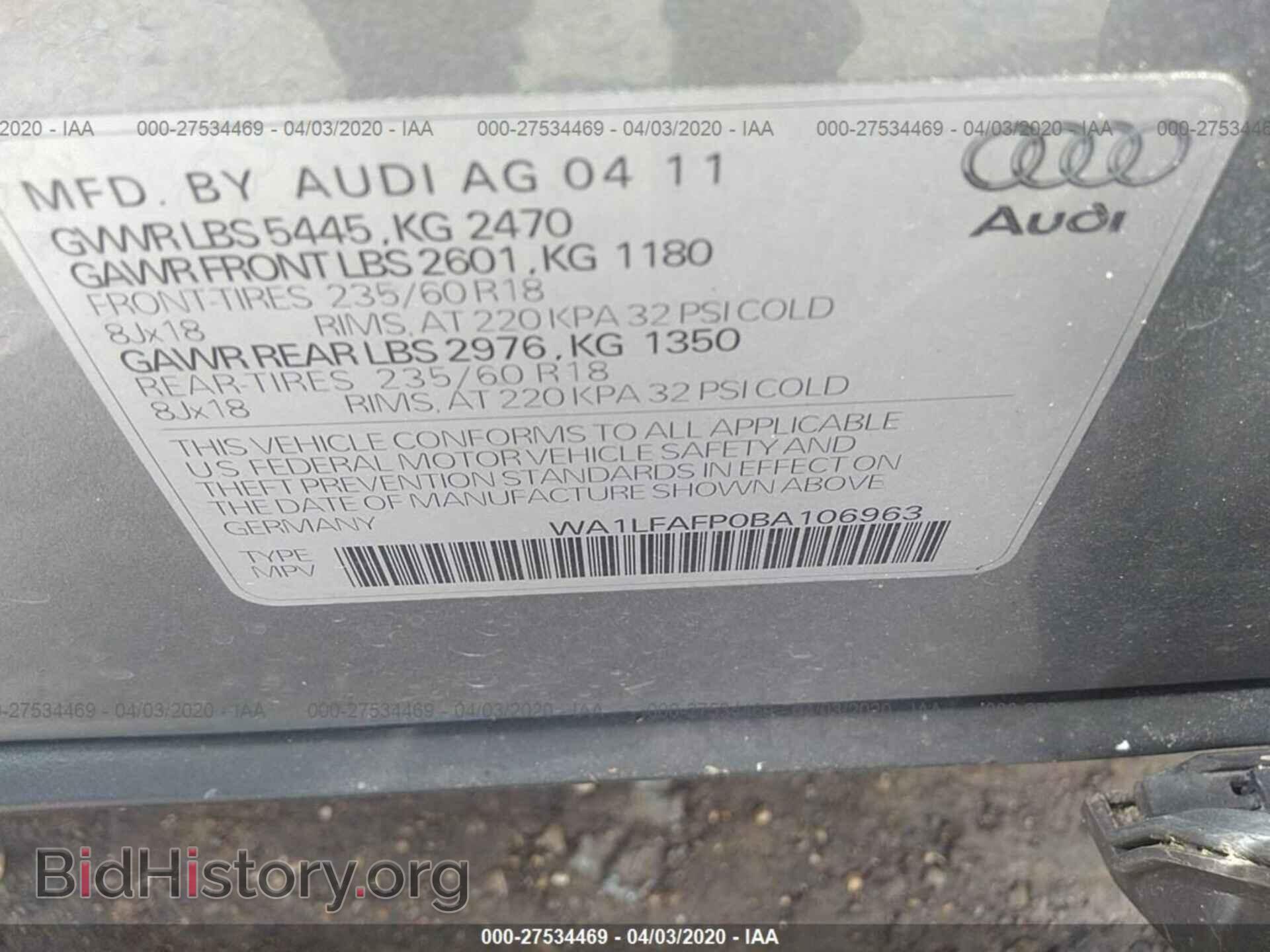 2011 AUDI Q5 - VIN: WA1LFAFP0BA106963 - Photo 9