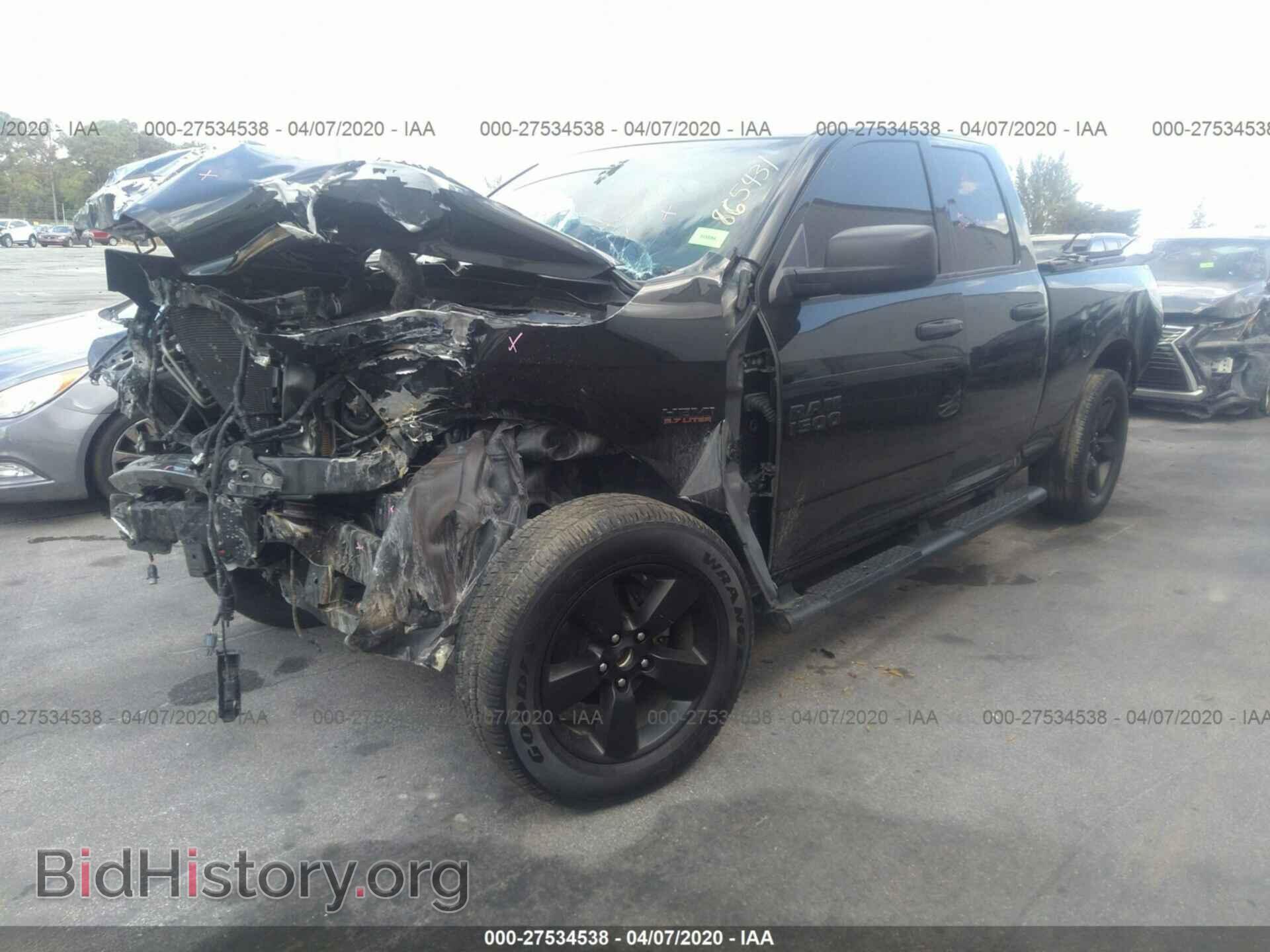 2017 RAM 1500 - VIN: 1C6RR6FT9HS865431 - Photo 2