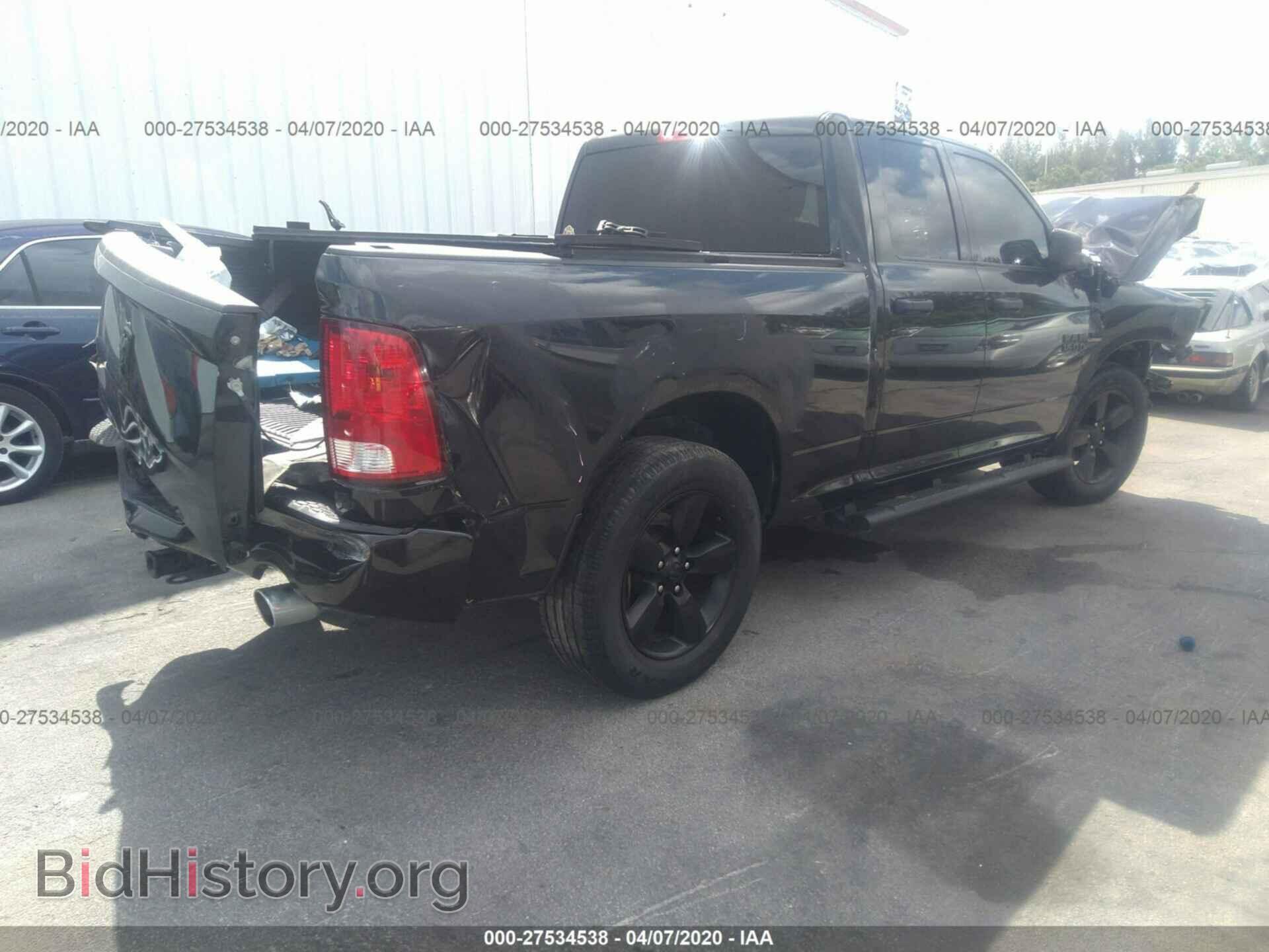 2017 RAM 1500 - VIN: 1C6RR6FT9HS865431 - Photo 4