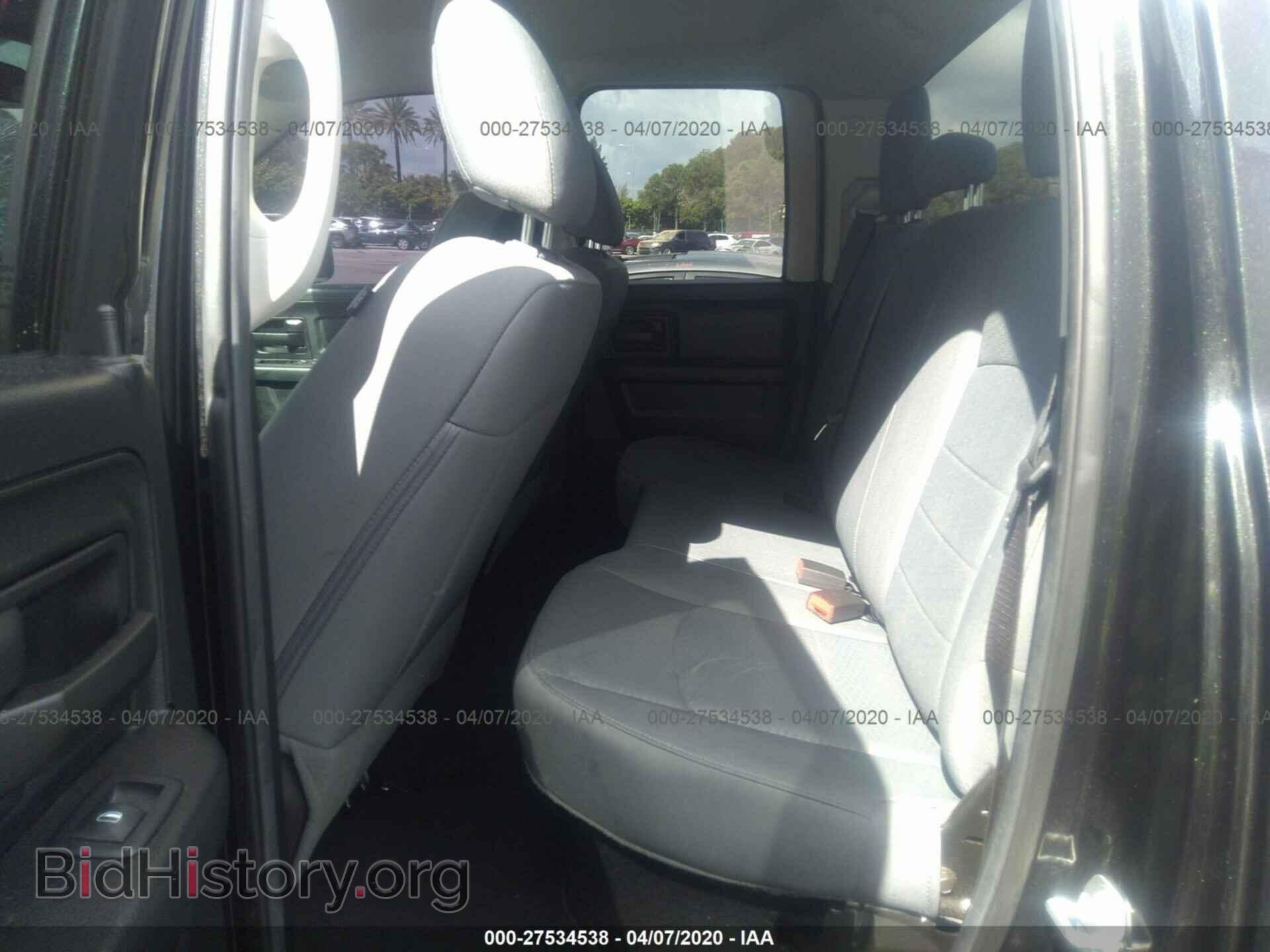 2017 RAM 1500 - VIN: 1C6RR6FT9HS865431 - Photo 8