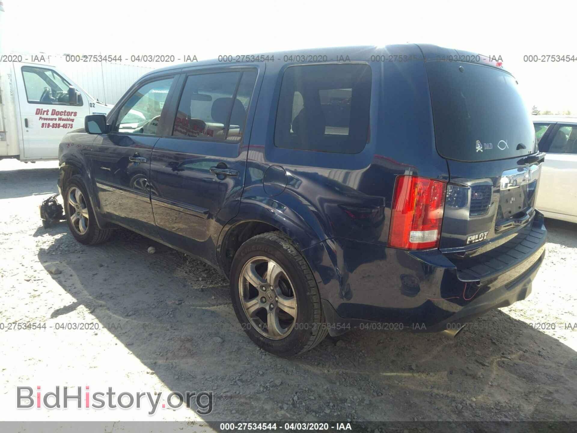 2014 HONDA PILOT - VIN: 5FNYF3H4XEB024129 - Фото 3