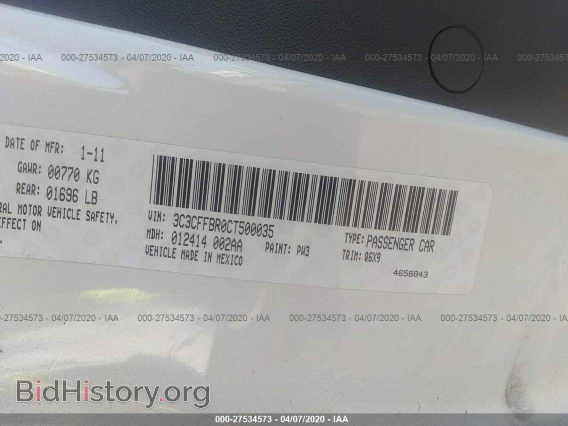 2012 FIAT 500 - VIN: 3C3CFFBR0CT500035 - Фото 9