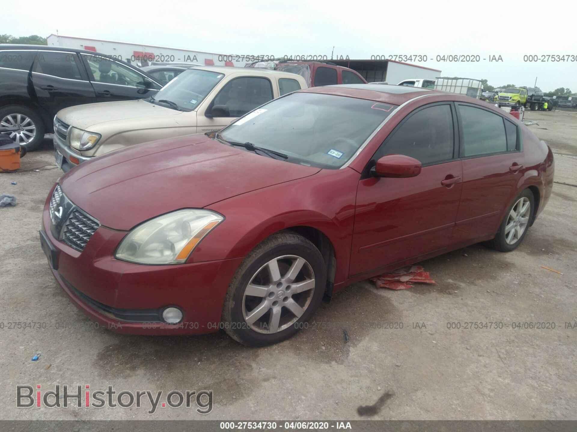 2005 NISSAN MAXIMA - VIN: 1N4BA41E55C842237 - Фото 2
