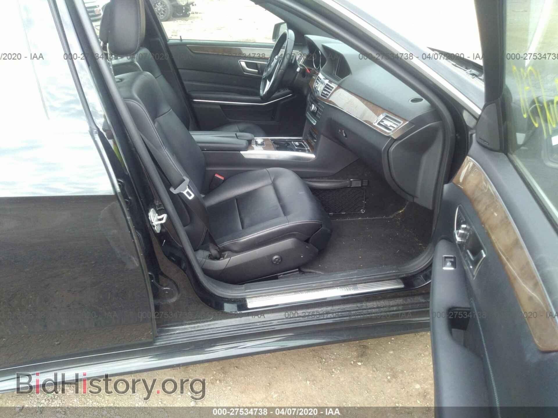 2014 MERCEDES-BENZ E - VIN: WDDHF8JB9EA888853 - Фото 5