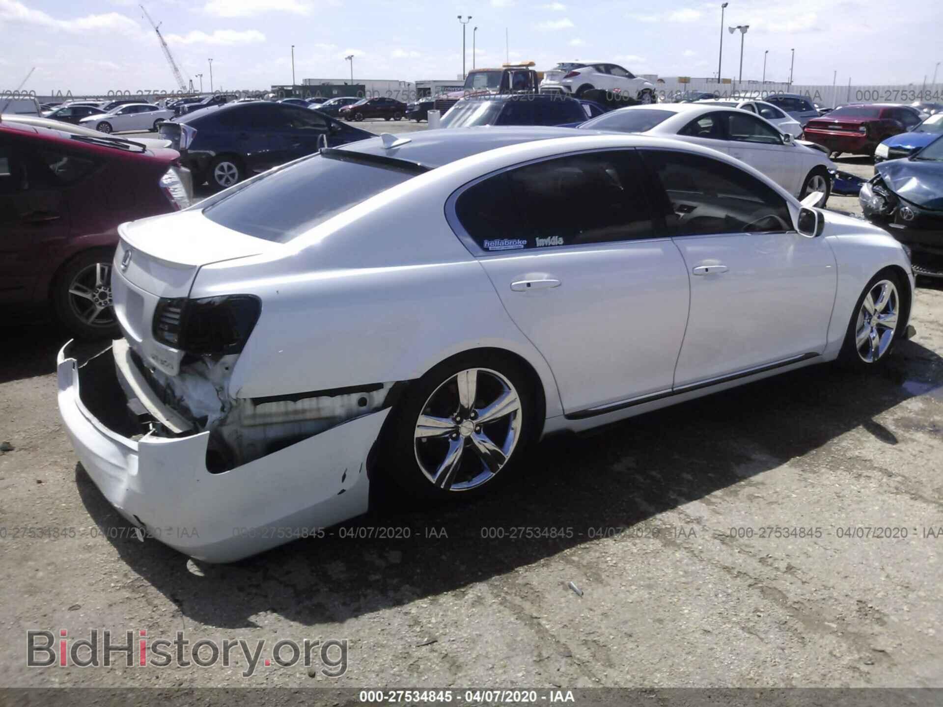 2007 LEXUS GS - VIN: JTHBE96S370023997 - Photo 4