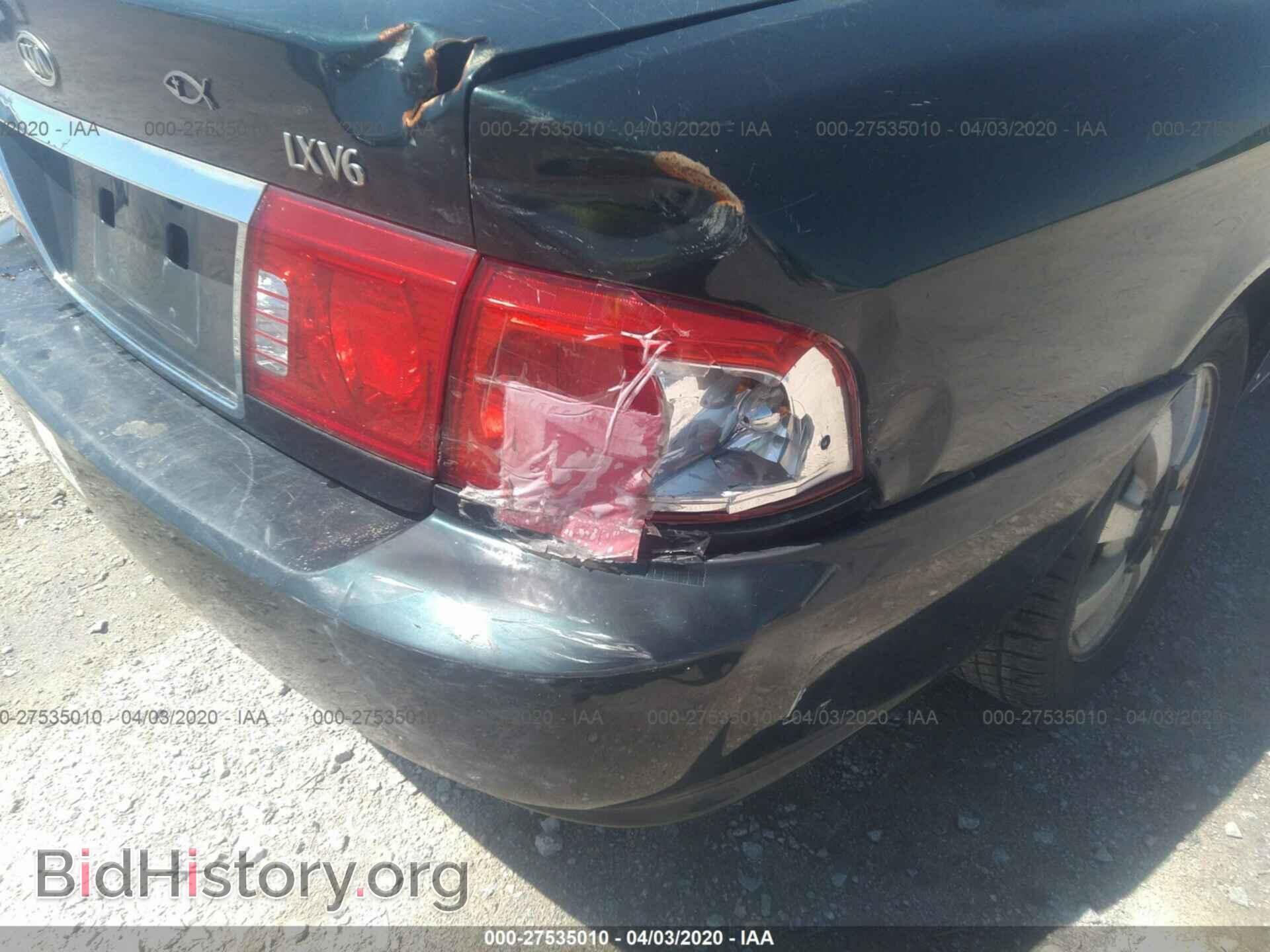 2005 KIA OPTIMA - VIN: KNAGD128155435063 - Фото 6