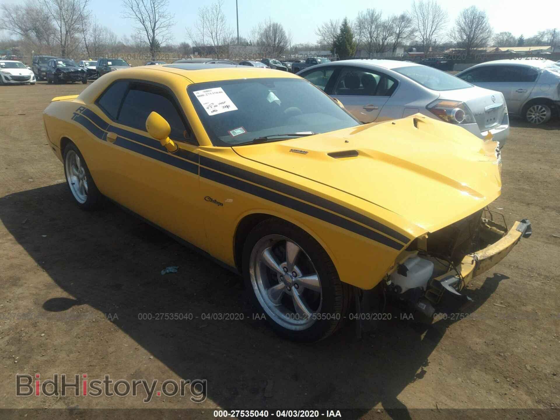 Photo 2C3CDYBT2CH315989 - DODGE CHALLENGER 2012