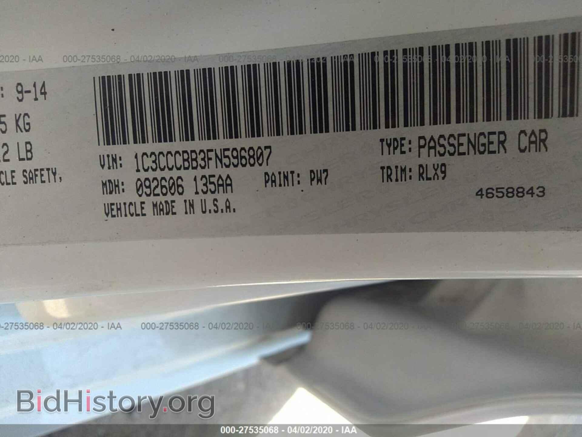 2015 CHRYSLER 200 - VIN: 1C3CCCBB3FN596807 - Photo 9