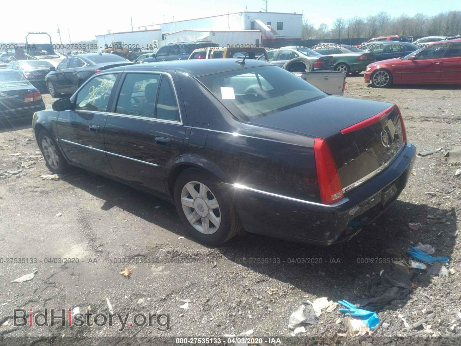 2006 CADILLAC DTS - VIN: 1G6KD57Y86U170617 - Фото 3