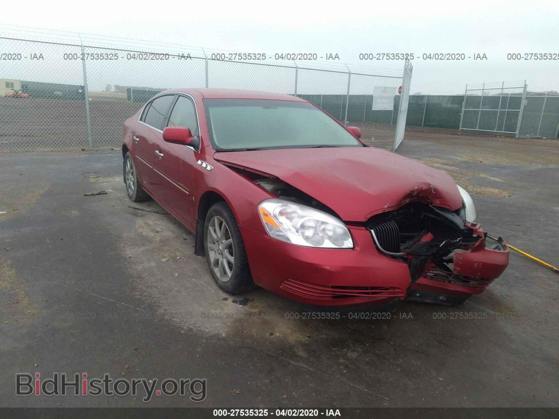 Фотография 1G4HD57226U217221 - BUICK LUCERNE 2006