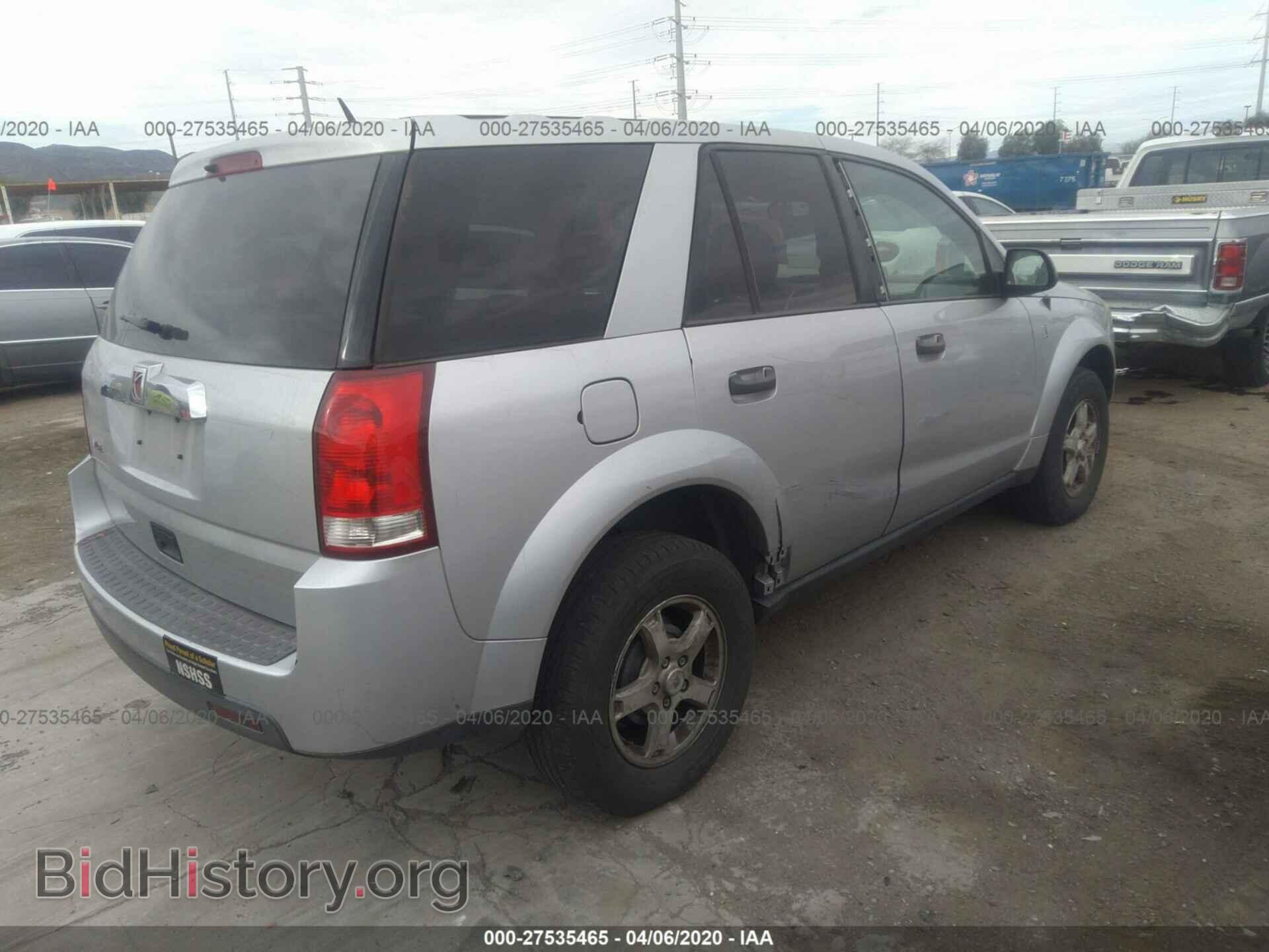 2007 SATURN VUE - VIN: 5GZCZ33D77S854094 - Фото 4