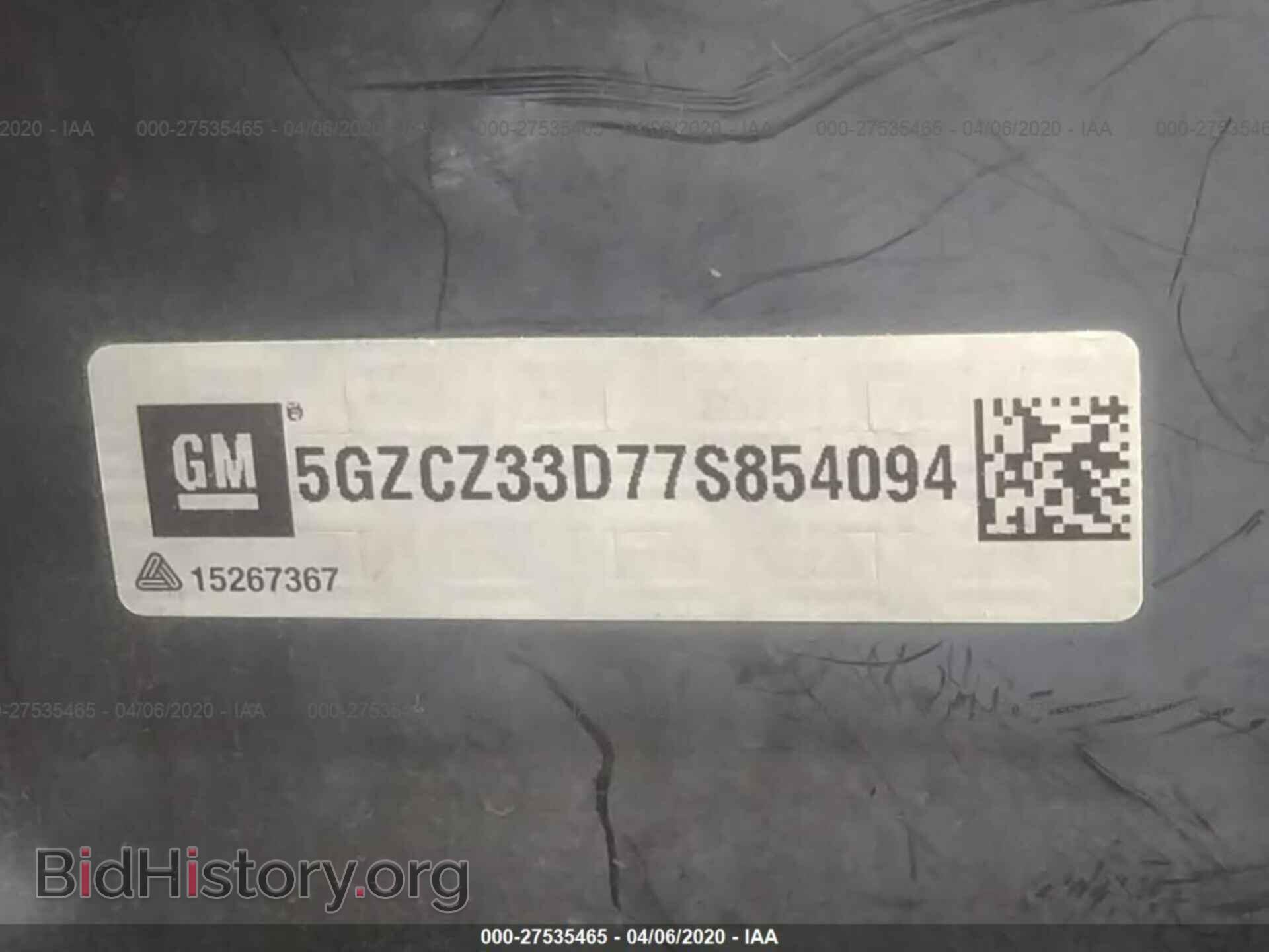 2007 SATURN VUE - VIN: 5GZCZ33D77S854094 - Фото 9