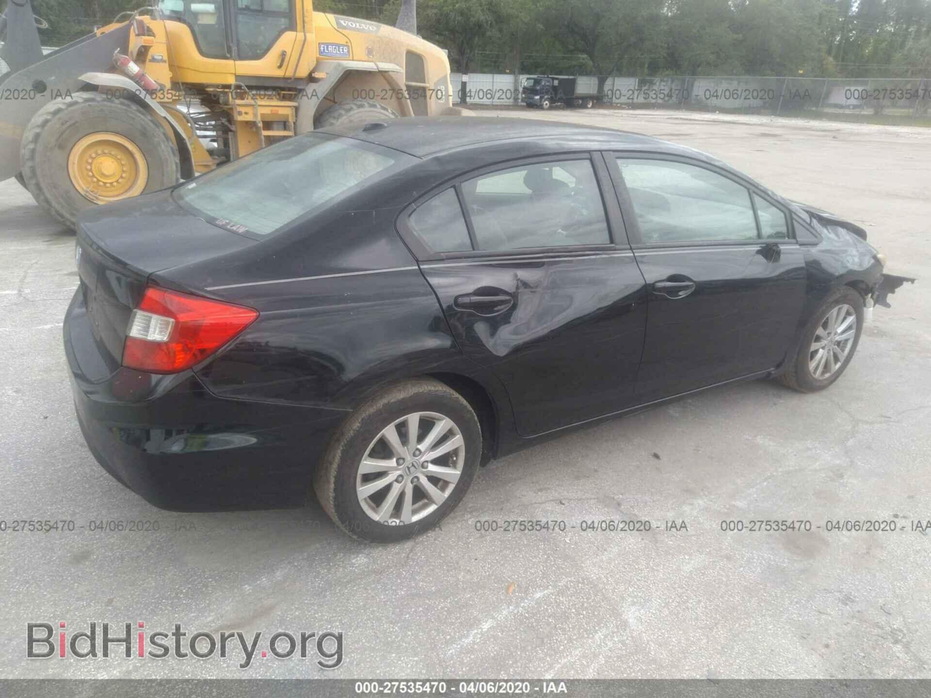 2012 HONDA CIVIC - VIN: 19XFB2F92CE038332 - Фото 4