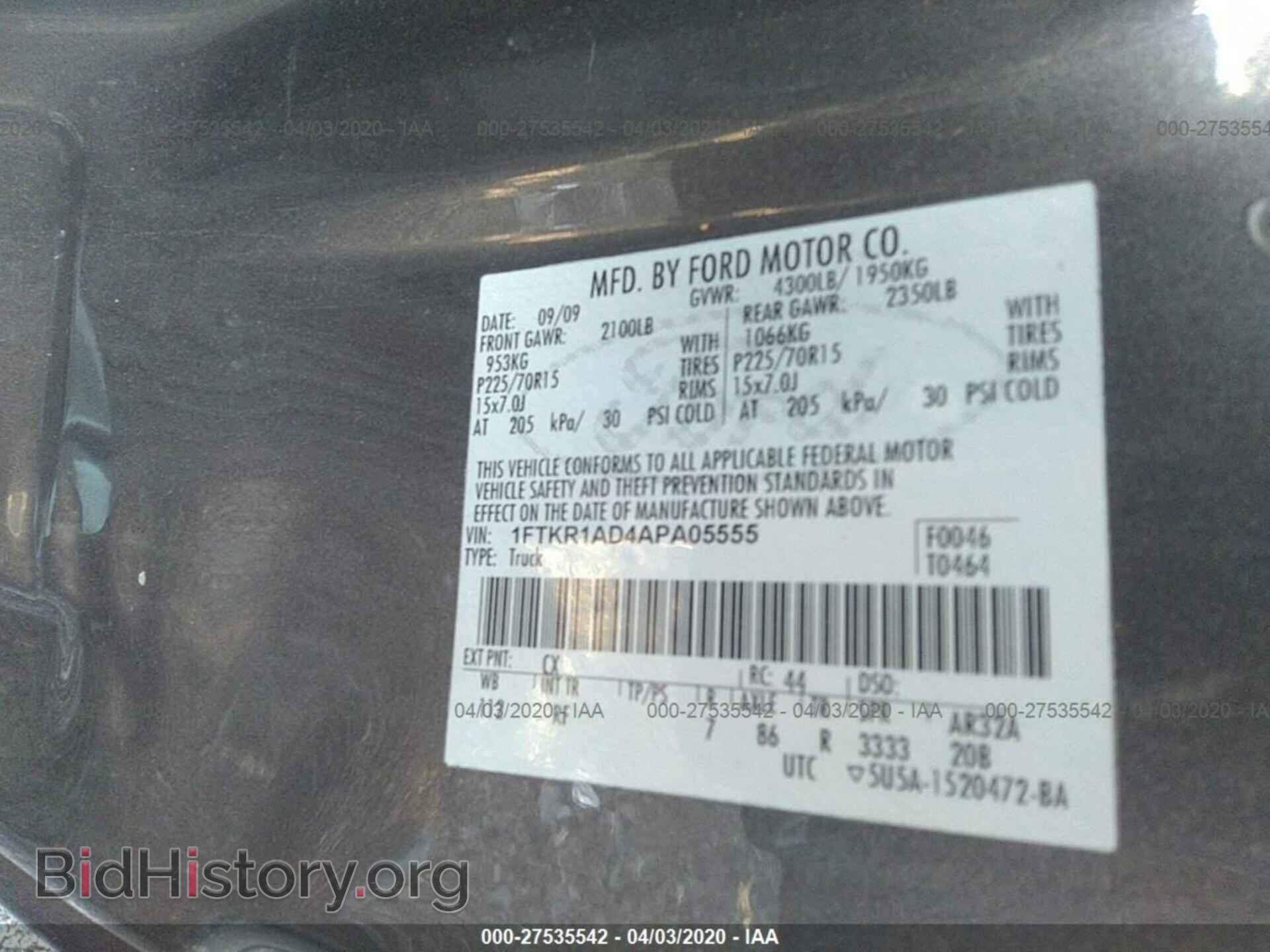 2010 FORD RANGER - VIN: 1FTKR1AD4APA05555 - Фото 9