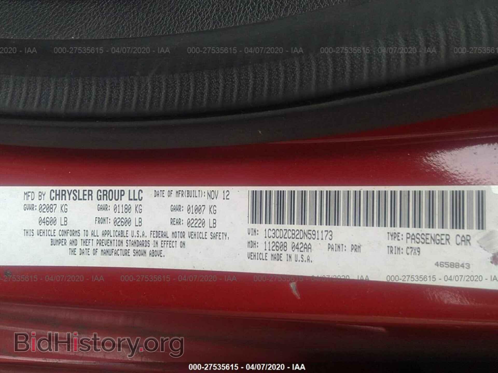 2013 DODGE AVENGER - VIN: 1C3CDZCB2DN591173 - Фото 9