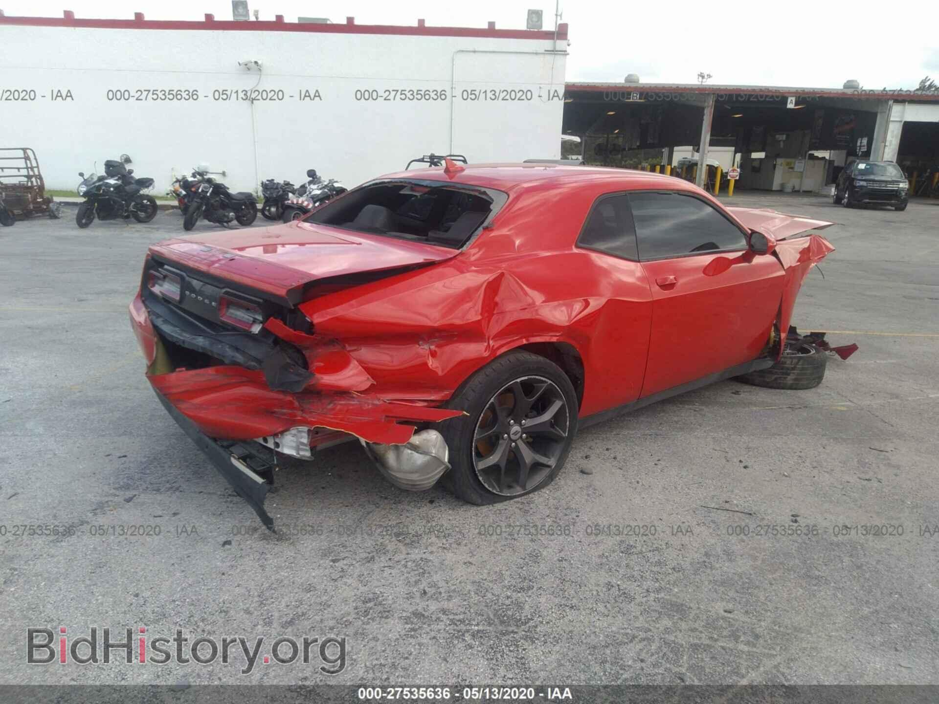 2017 DODGE CHALLENGER - VIN: 2C3CDZAG9HH666366 - Photo 4