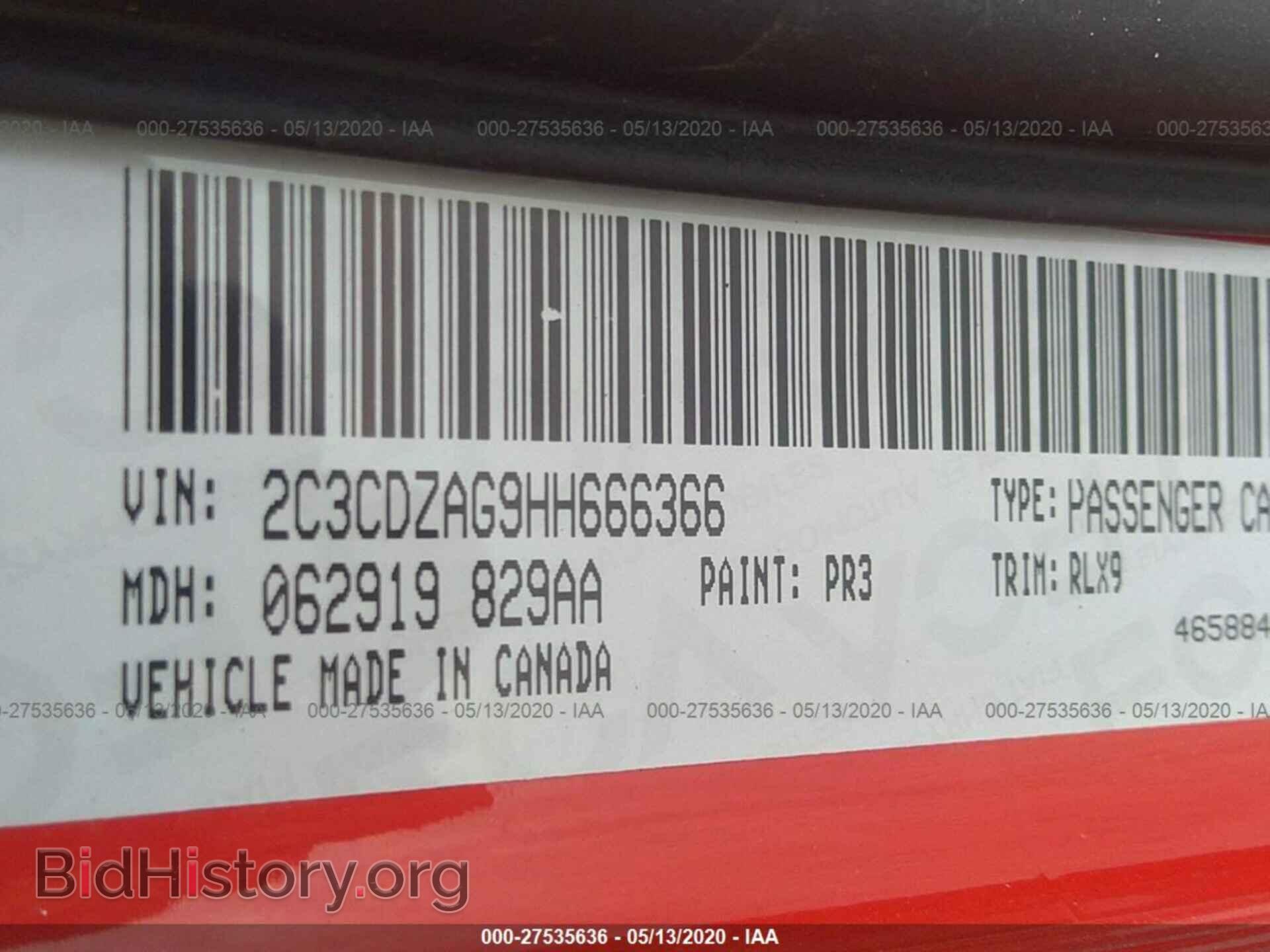 2017 DODGE CHALLENGER - VIN: 2C3CDZAG9HH666366 - Photo 9