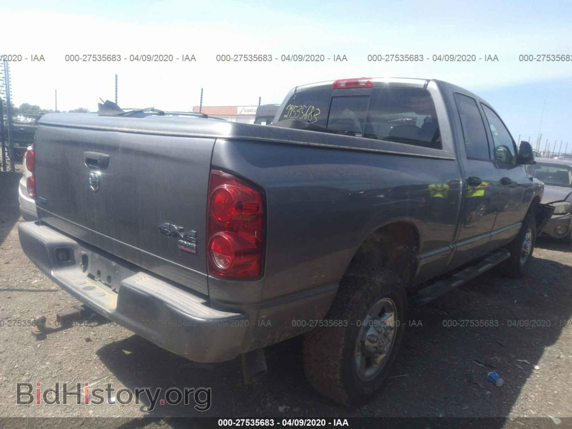 2008 DODGE RAM 2500 - VIN: 3D3KS28A68G193152 - Photo 4