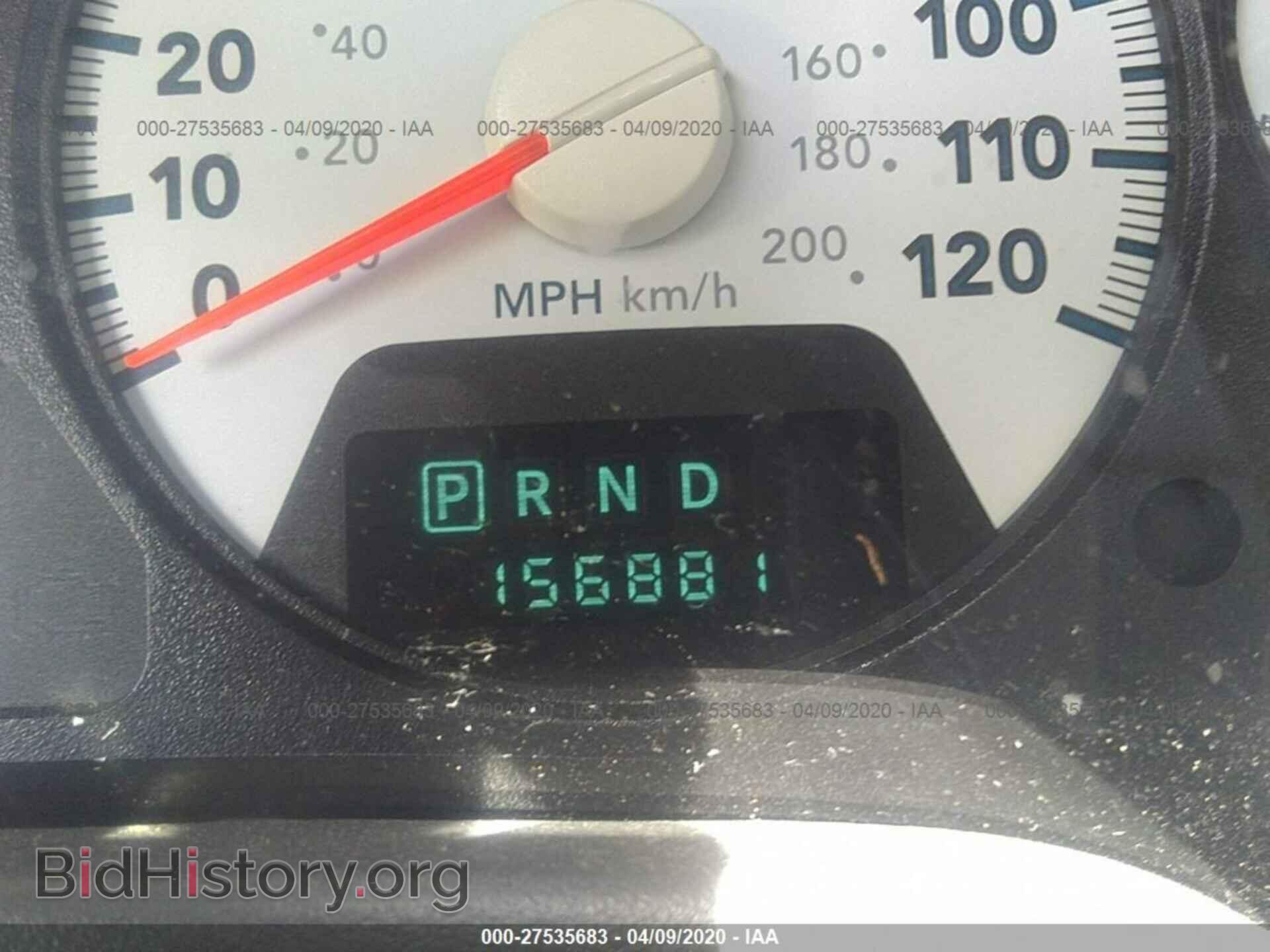 2008 DODGE RAM 2500 - VIN: 3D3KS28A68G193152 - Photo 7