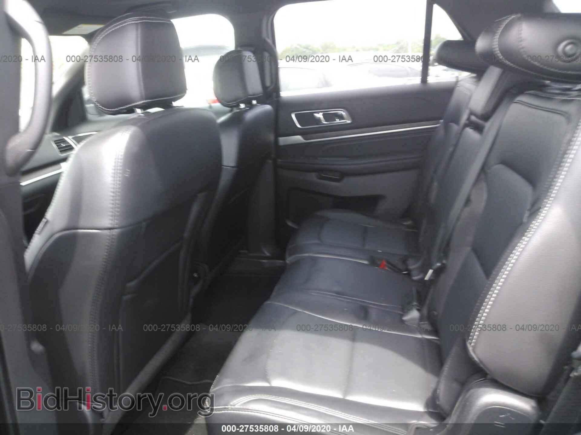 2017 FORD EXPLORER - VIN: 1FM5K7F88HGC68654 - Фото 8