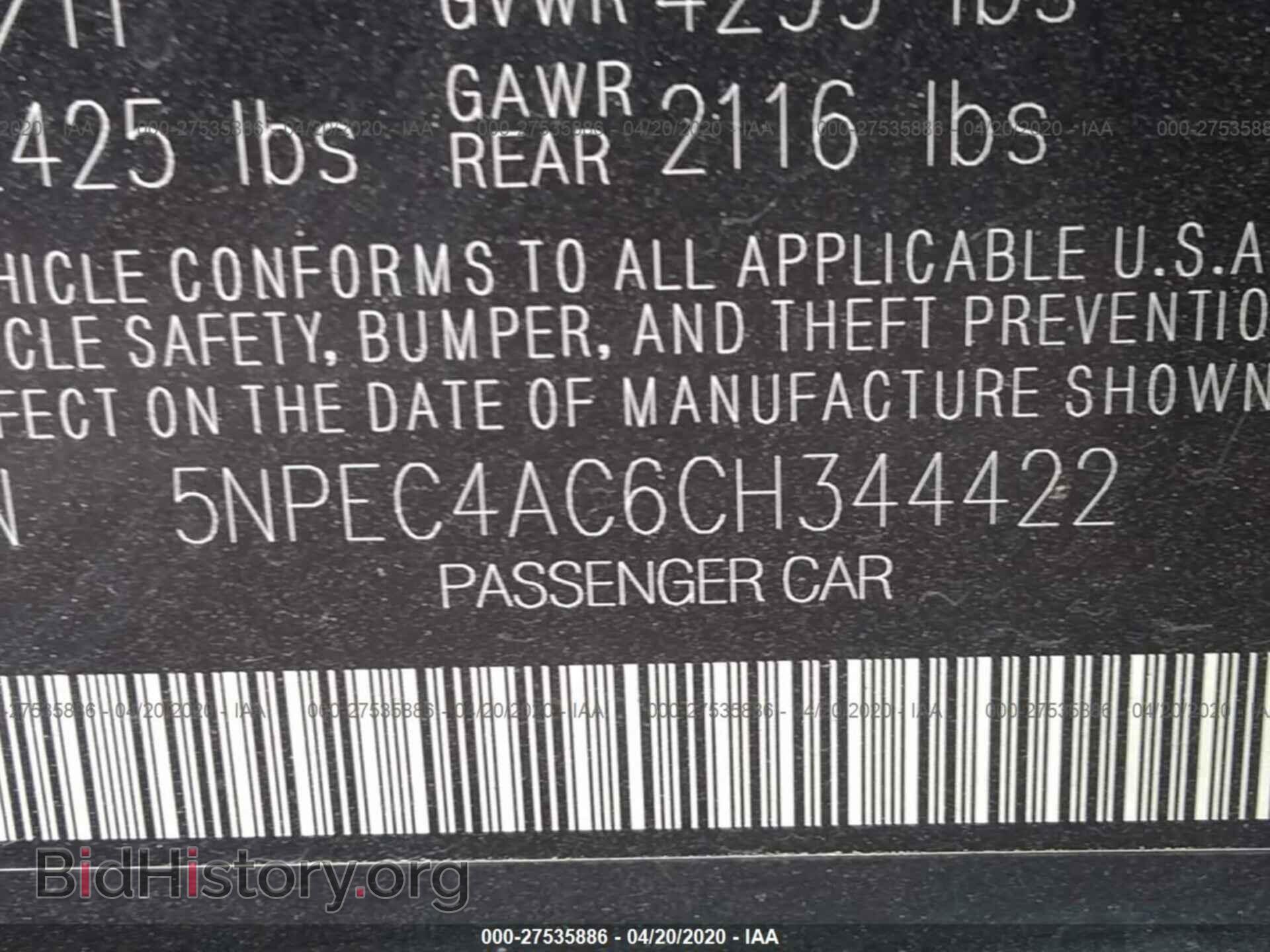 2012 HYUNDAI SONATA - VIN: 5NPEC4AC6CH344422 - Фото 9